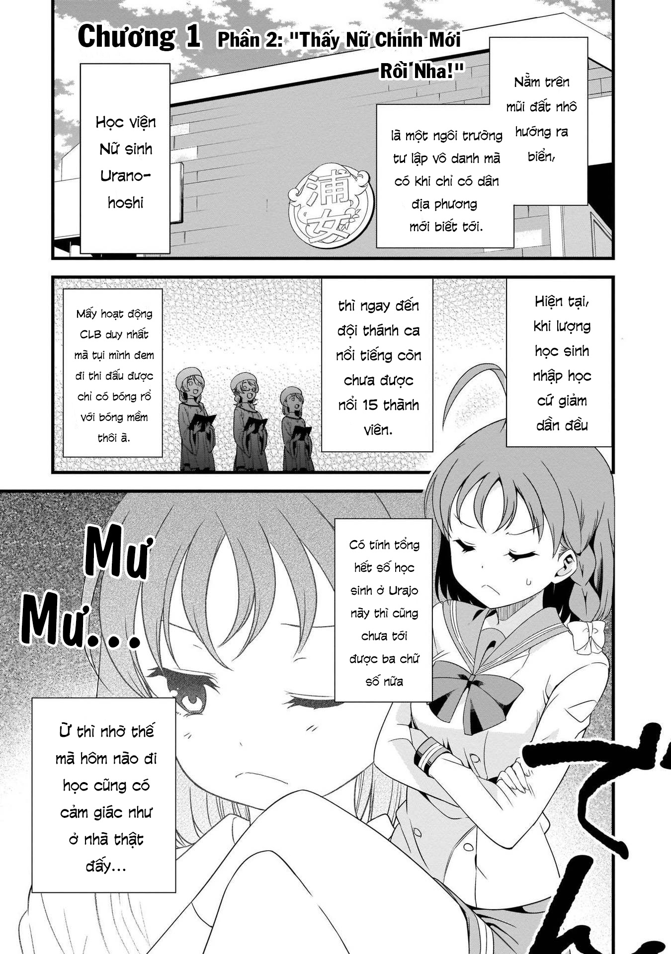Love Live Sunshine: School Idol Diary Thấy nữ chính mới rồi nha! 第1页