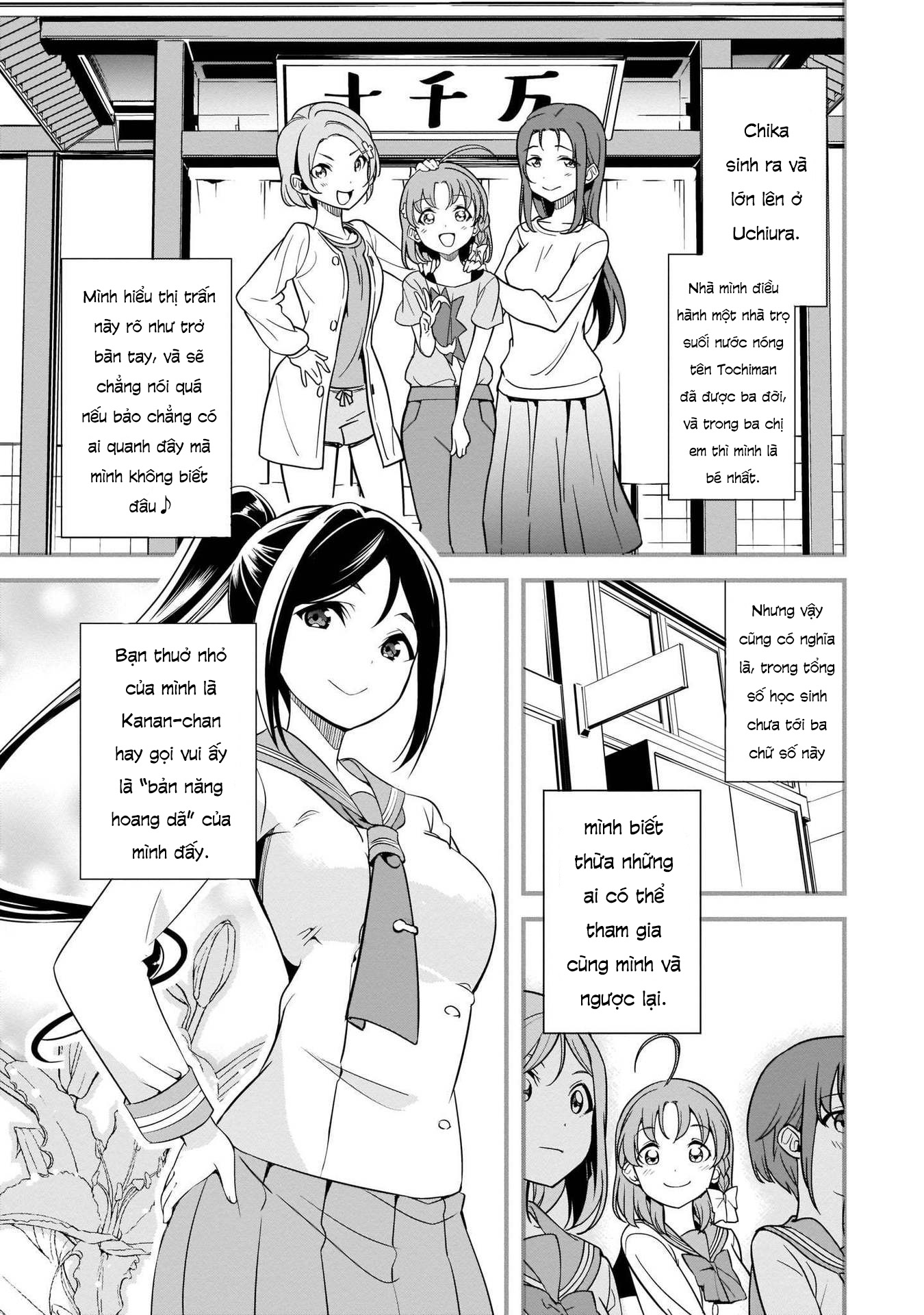 Love Live Sunshine: School Idol Diary Thấy nữ chính mới rồi nha! 第3页