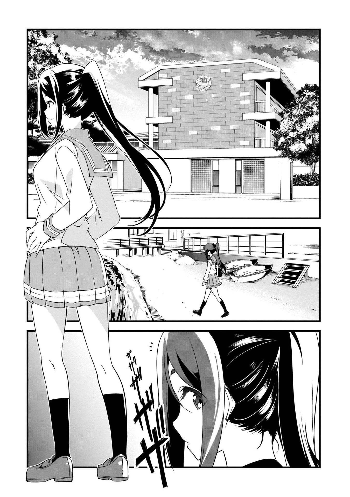 Love Live Sunshine: School Idol Diary Thấy nữ chính mới rồi nha! 第5页