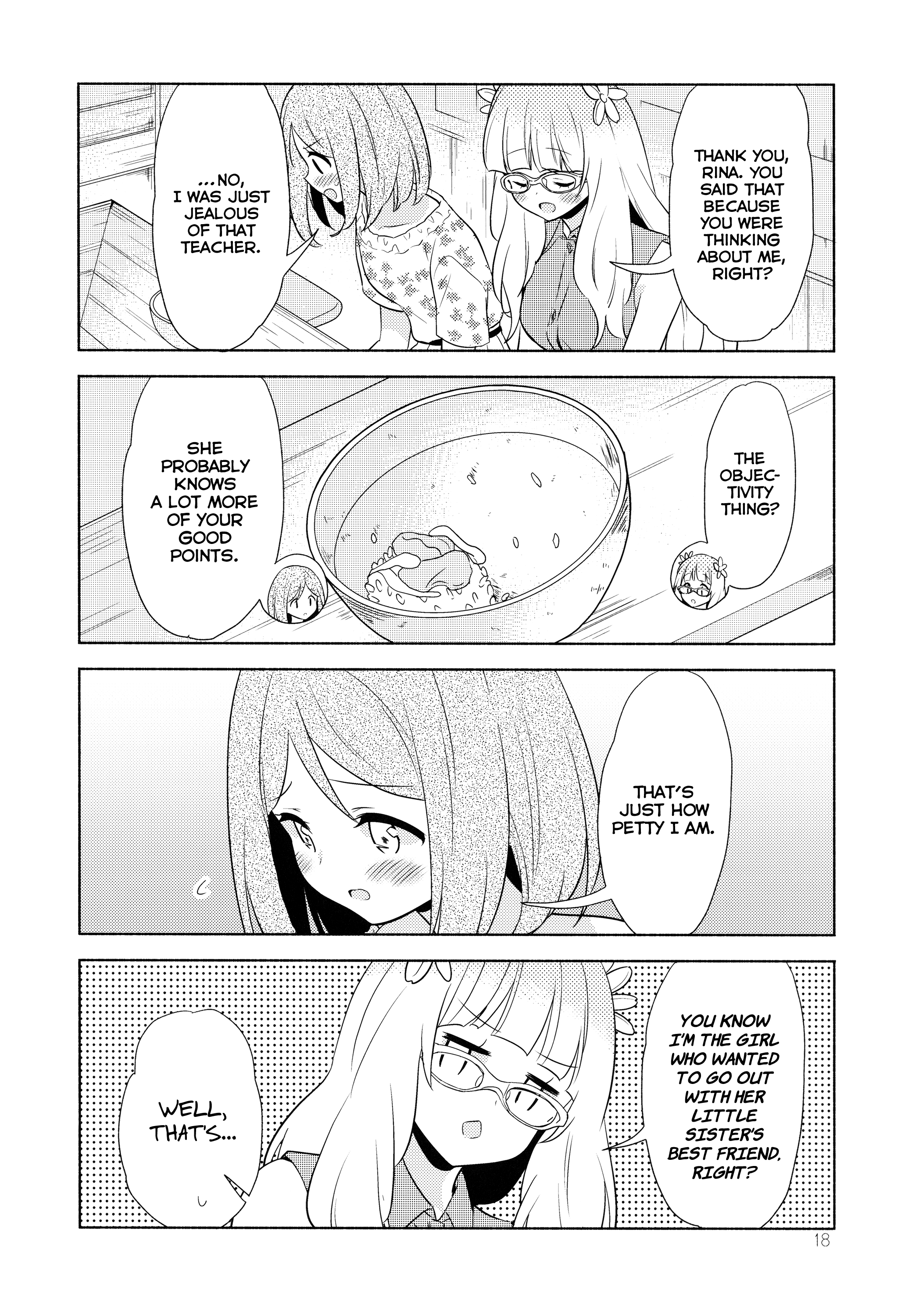 Sakura Trick - Mint-flavored Kiss (Doujinshi) Oneshot 第18页