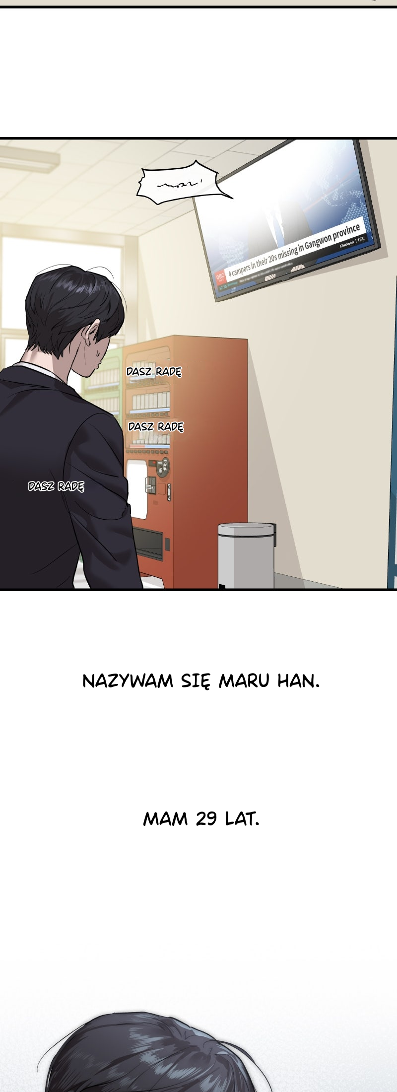 Byeoljeongjik Gongmuwon Vol. 1 Ch. 1 第40页
