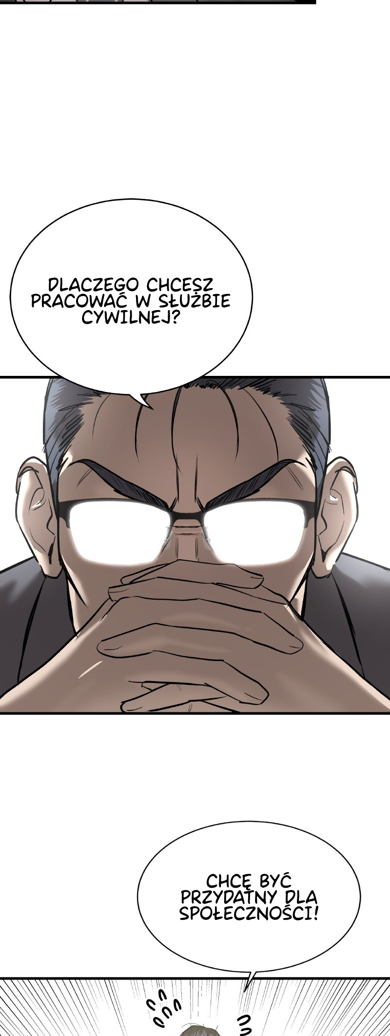 Byeoljeongjik Gongmuwon Vol. 1 Ch. 1 第46页
