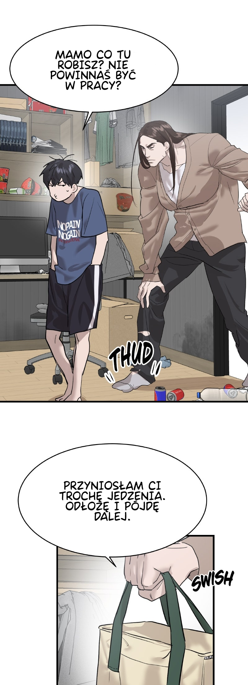 Byeoljeongjik Gongmuwon Vol. 1 Ch. 1 第71页