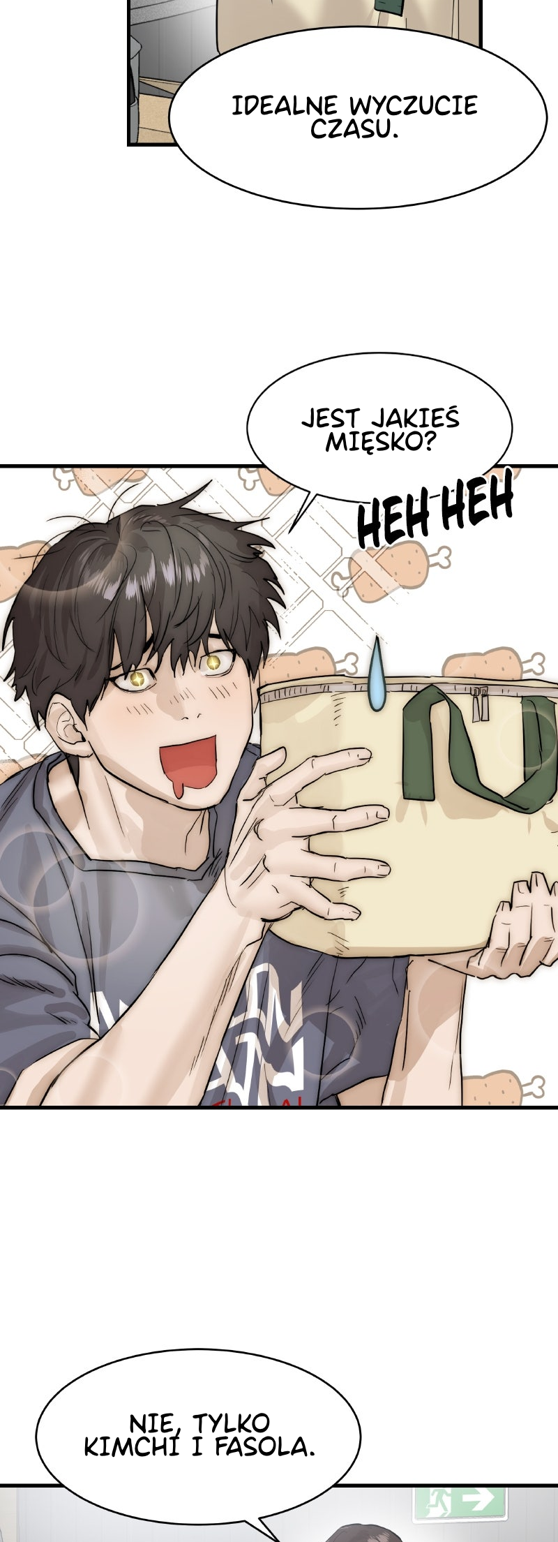 Byeoljeongjik Gongmuwon Vol. 1 Ch. 1 第72页