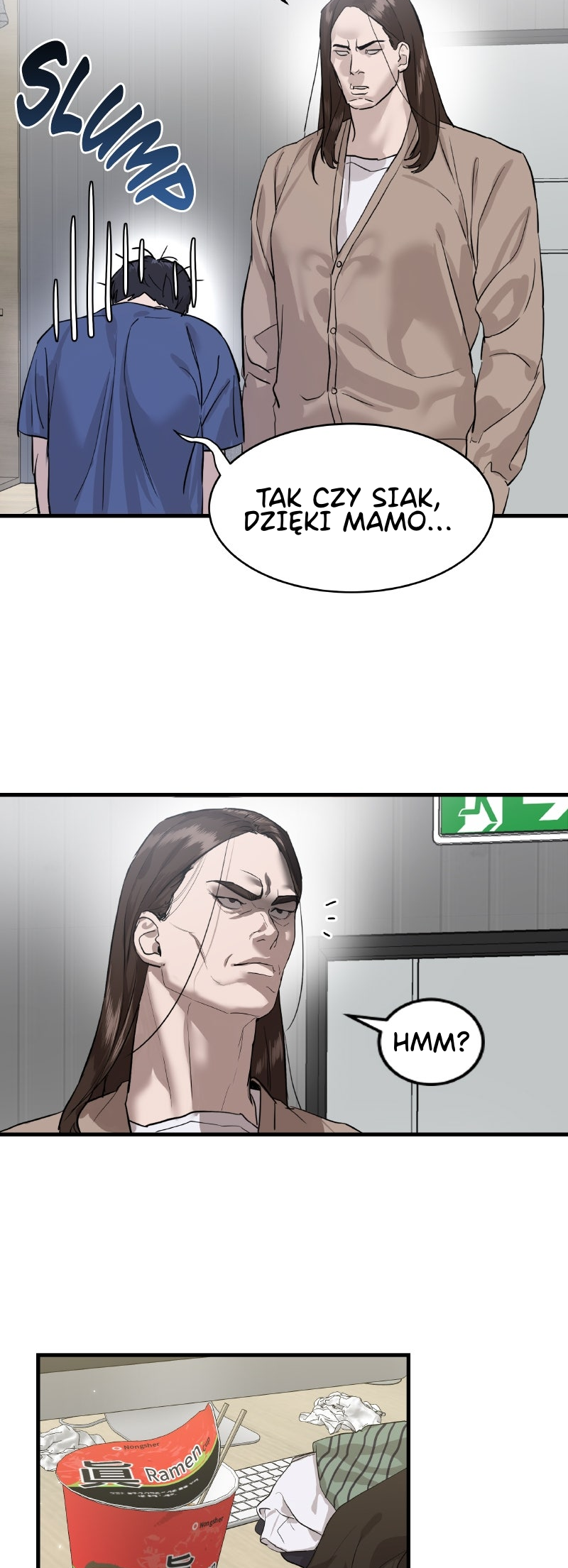 Byeoljeongjik Gongmuwon Vol. 1 Ch. 1 第73页