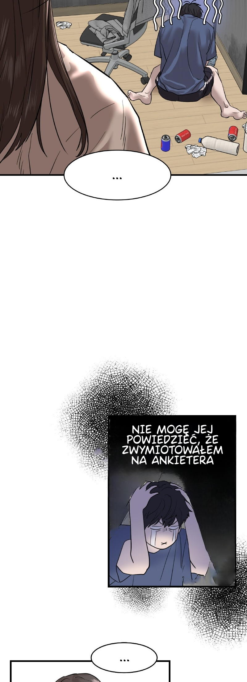 Byeoljeongjik Gongmuwon Vol. 1 Ch. 1 第76页