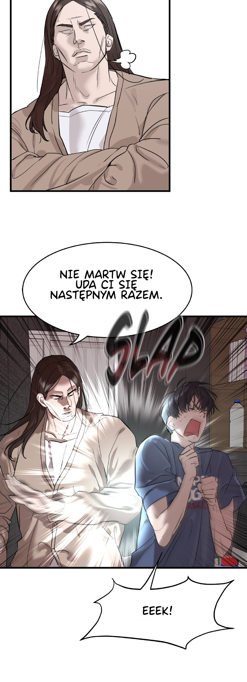 Byeoljeongjik Gongmuwon Vol. 1 Ch. 1 第77页
