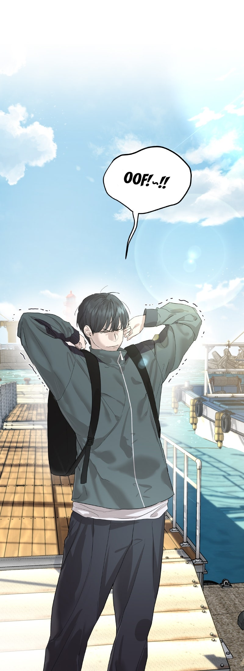 Byeoljeongjik Gongmuwon Vol. 1 Ch. 1 第83页