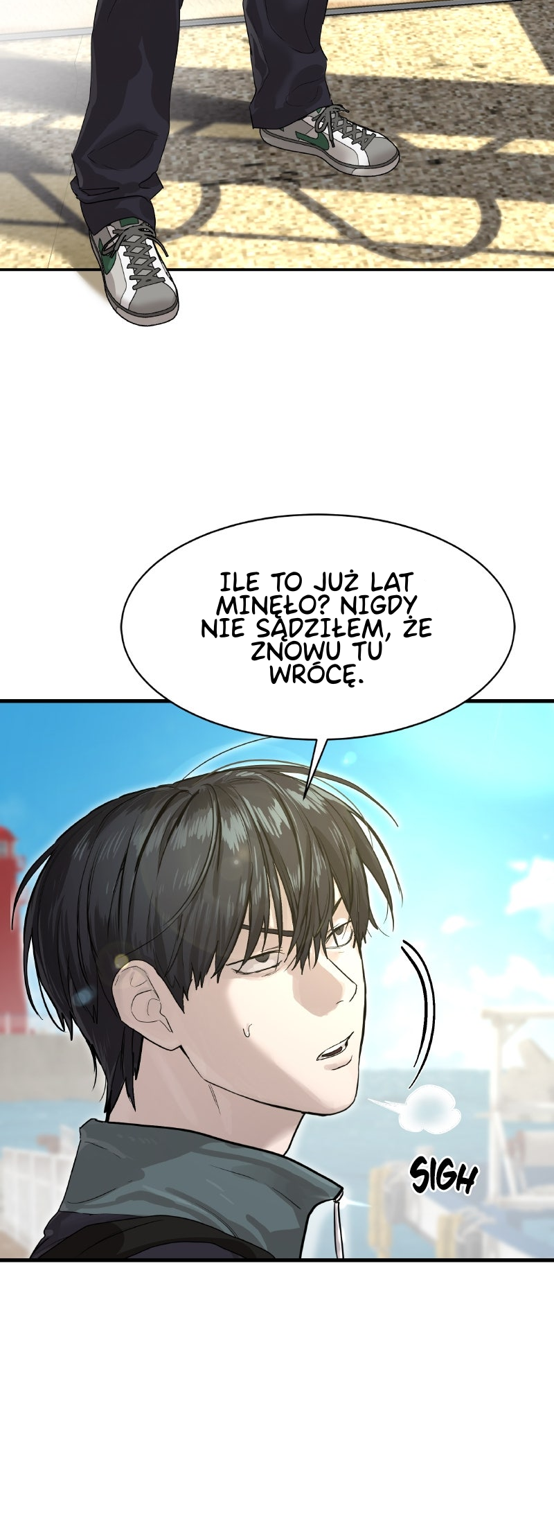 Byeoljeongjik Gongmuwon Vol. 1 Ch. 1 第84页