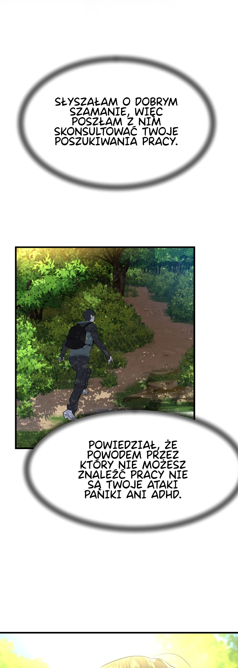 Byeoljeongjik Gongmuwon Vol. 1 Ch. 1 第86页