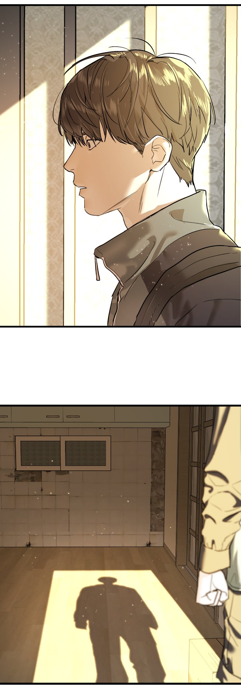 Byeoljeongjik Gongmuwon Vol. 1 Ch. 1 第98页