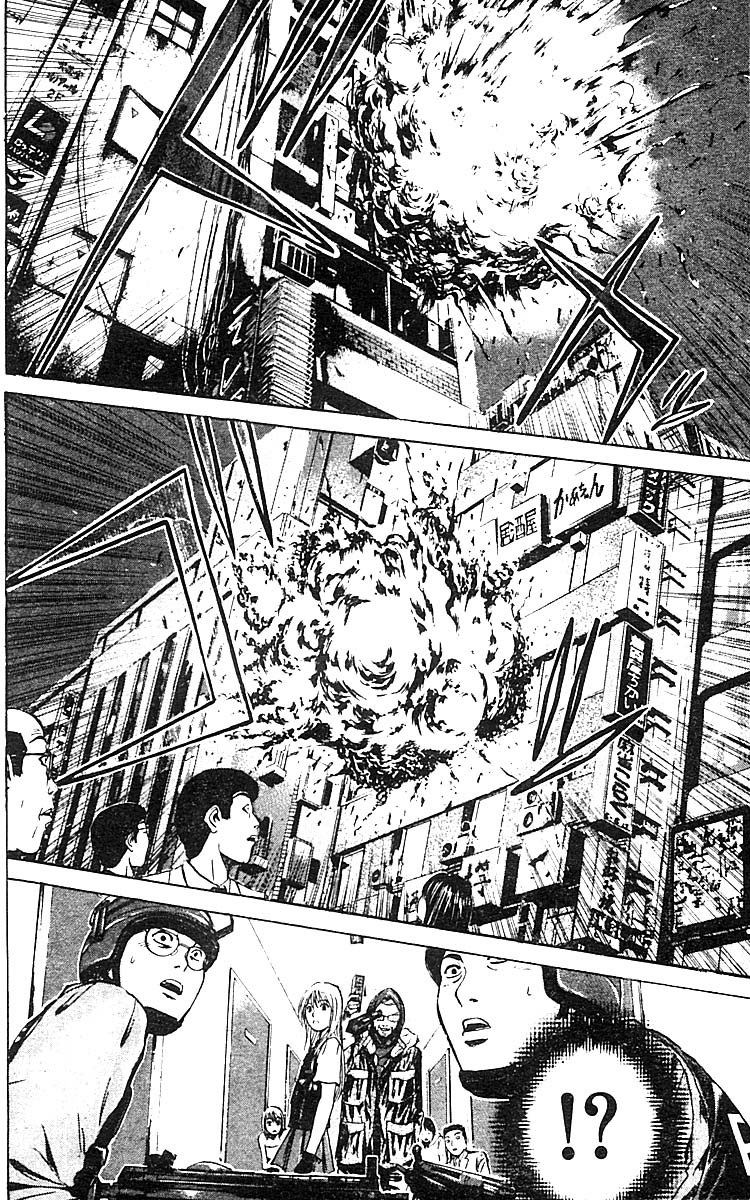 Rose Hip Rose Vol. 1 Ch. 3 第13页