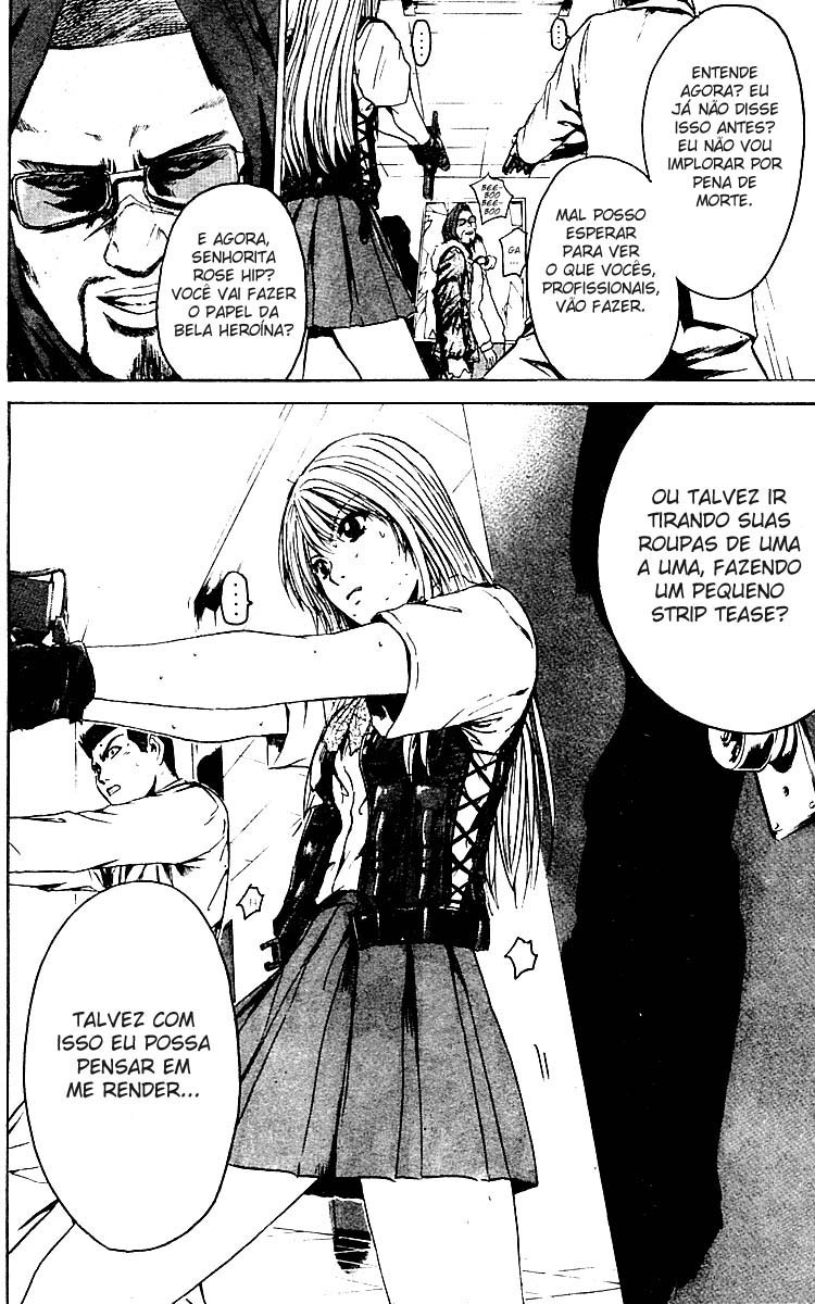Rose Hip Rose Vol. 1 Ch. 3 第18页