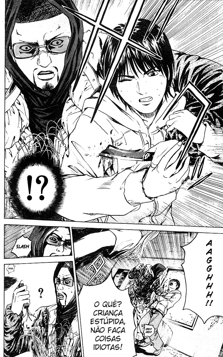 Rose Hip Rose Vol. 1 Ch. 3 第20页