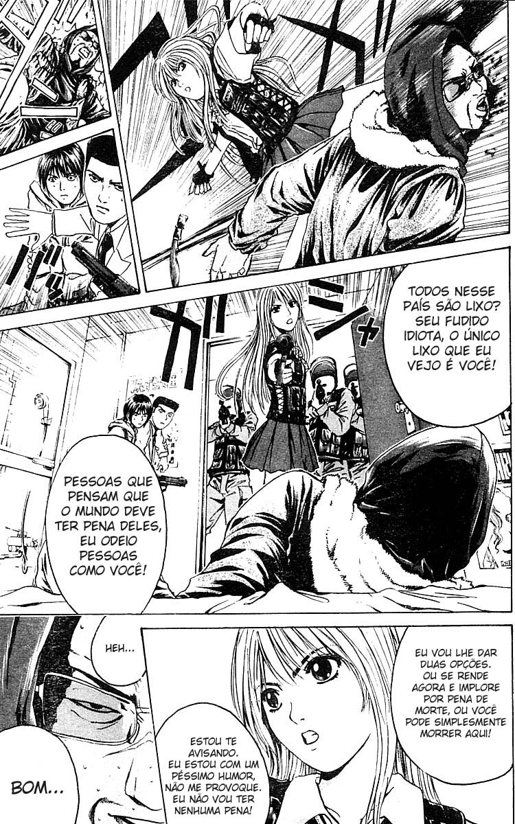 Rose Hip Rose Vol. 1 Ch. 3 第21页