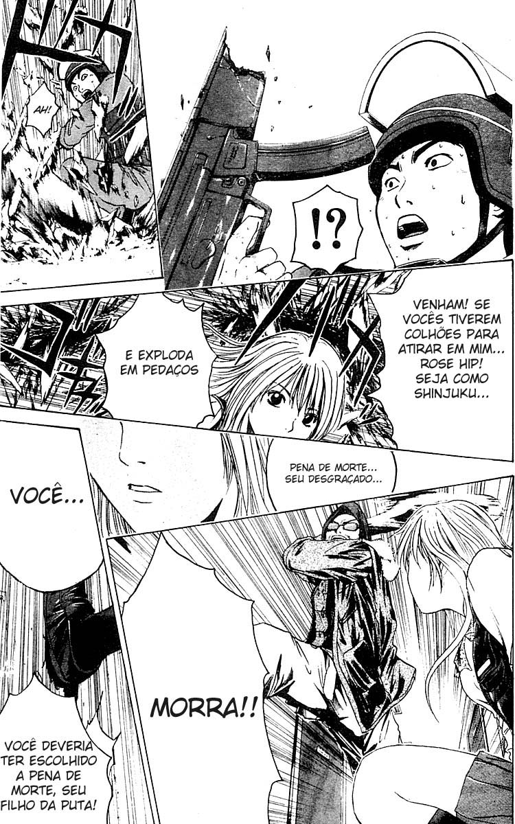 Rose Hip Rose Vol. 1 Ch. 3 第23页