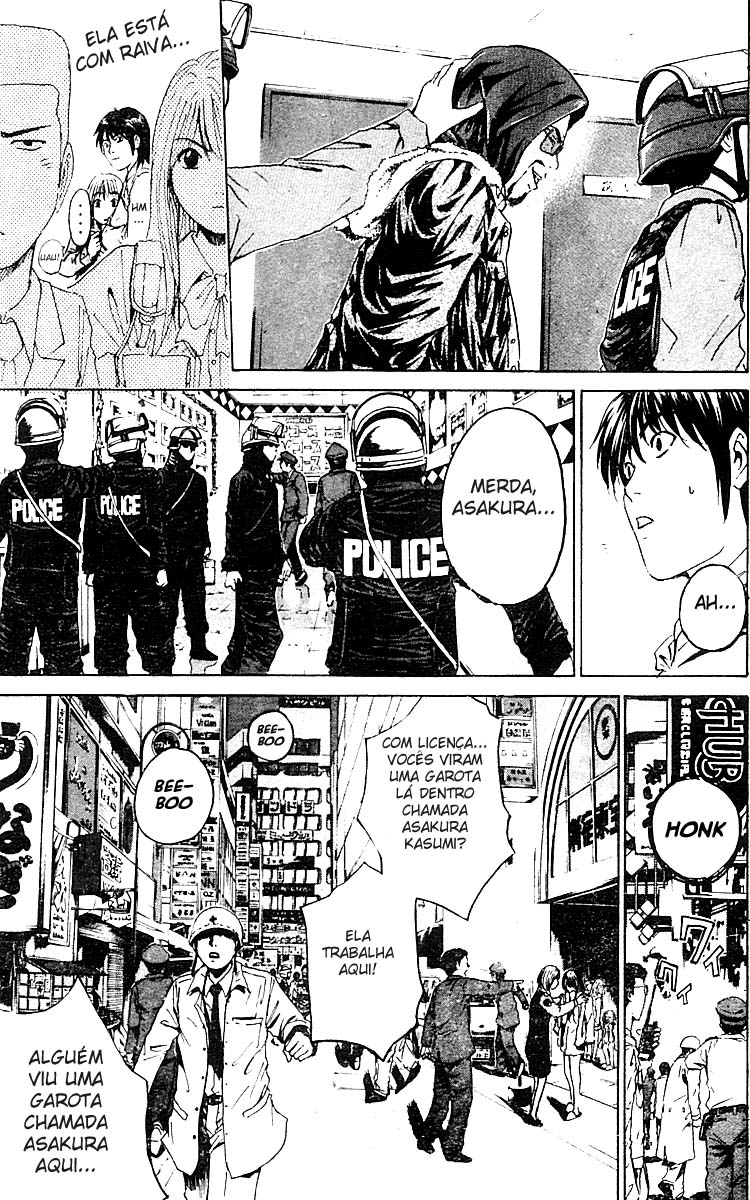 Rose Hip Rose Vol. 1 Ch. 3 第30页