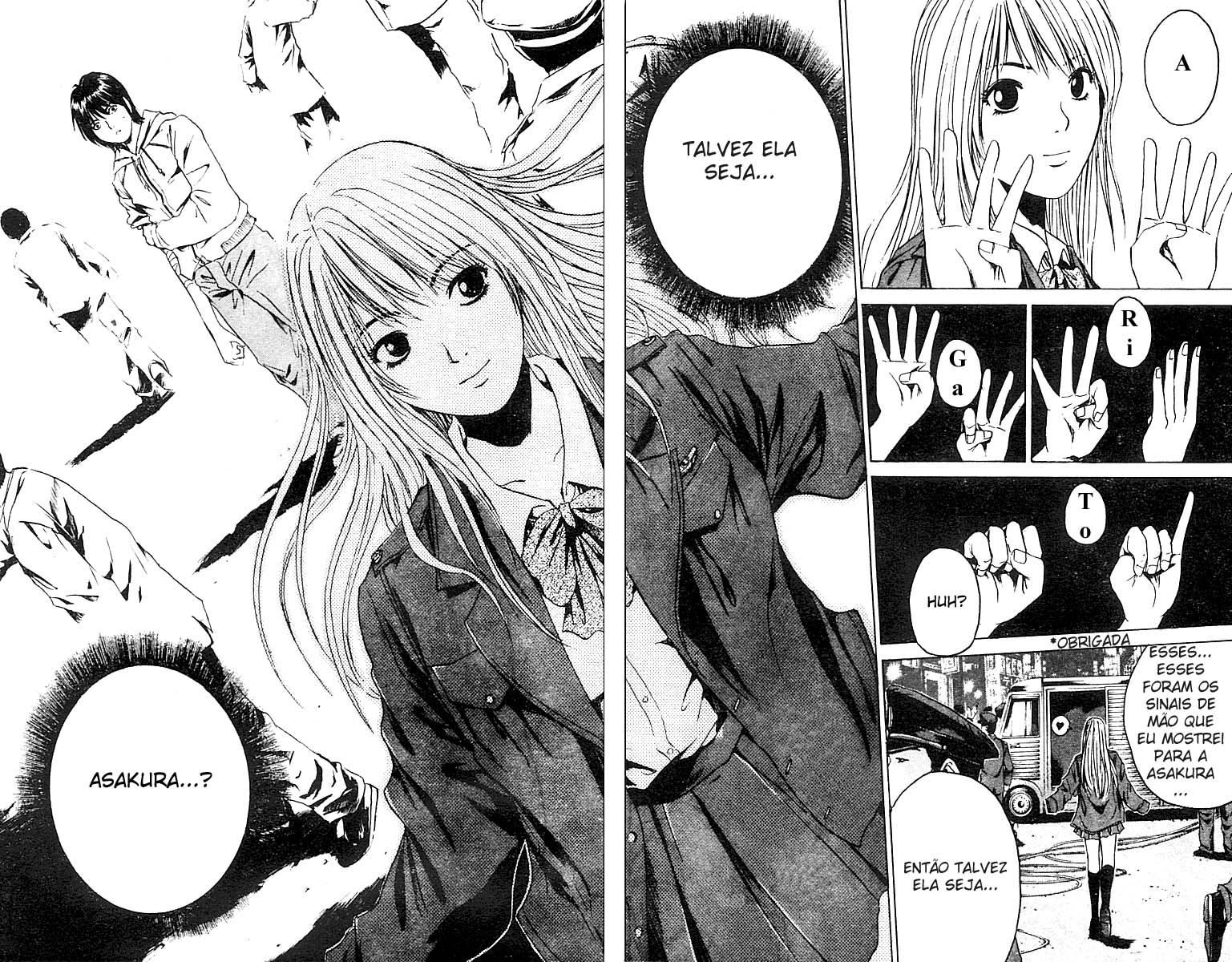Rose Hip Rose Vol. 1 Ch. 3 第33页