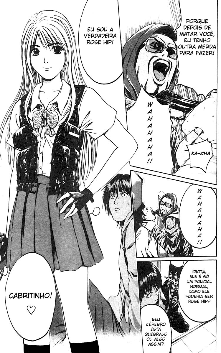 Rose Hip Rose Vol. 1 Ch. 3 第6页