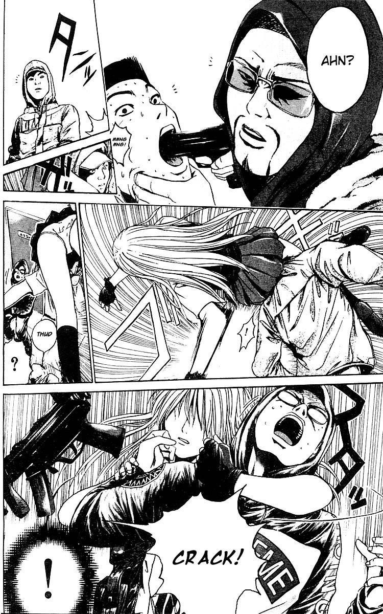 Rose Hip Rose Vol. 1 Ch. 3 第7页