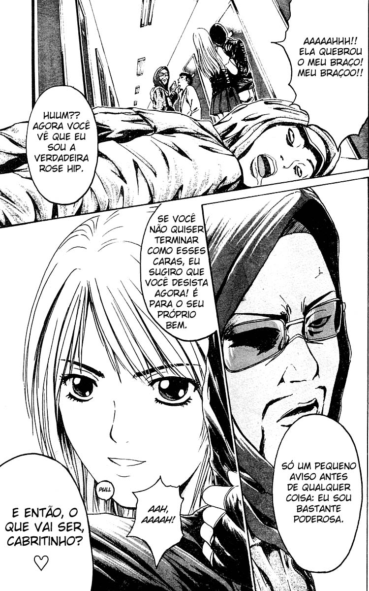 Rose Hip Rose Vol. 1 Ch. 3 第8页