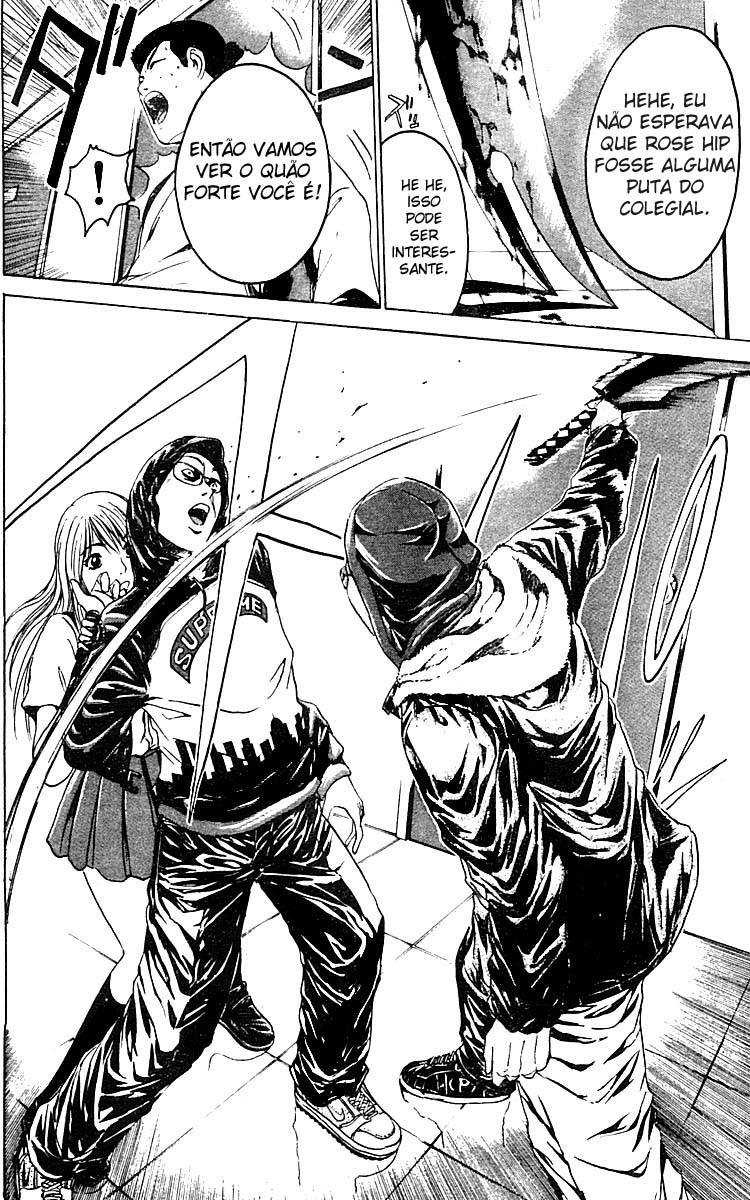 Rose Hip Rose Vol. 1 Ch. 3 第9页