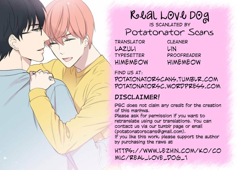 Real Love Dog 第1页