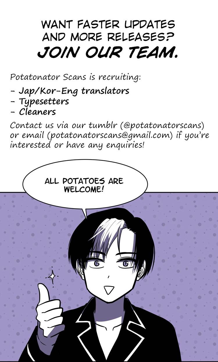 Real Love Dog Ch. 0.5 第9页