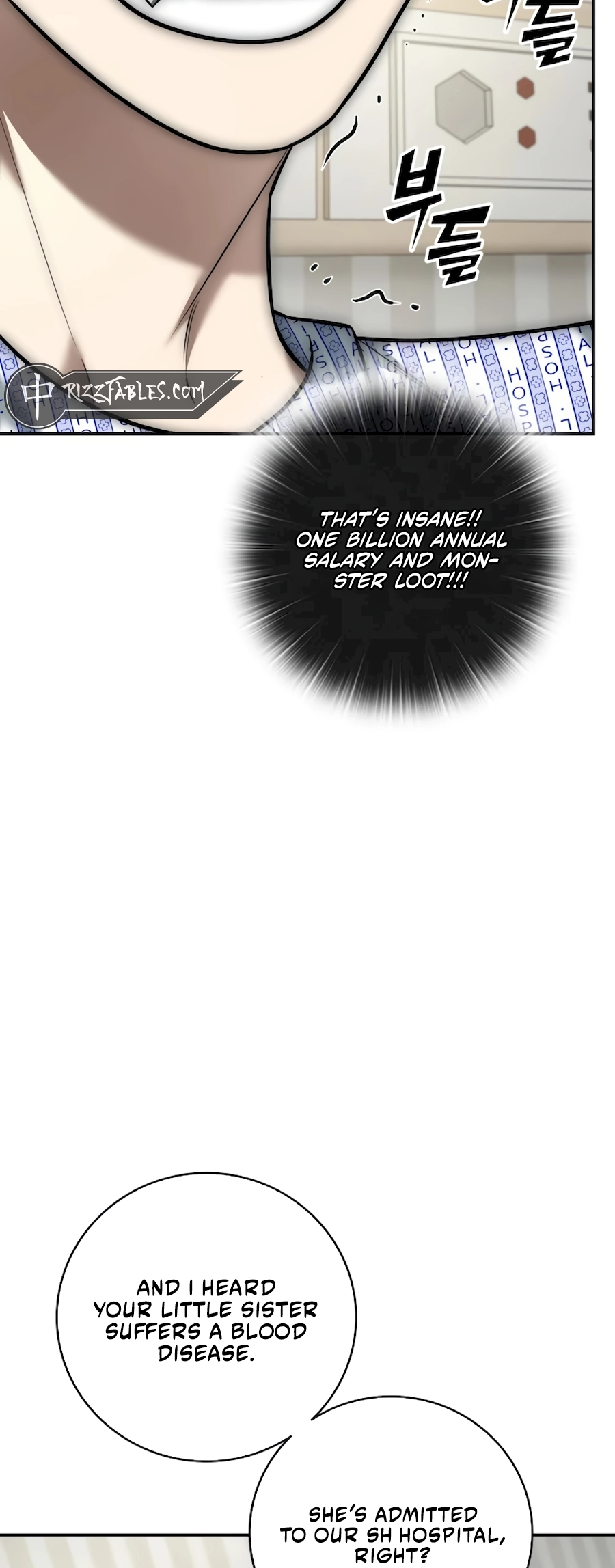 Subscribed to GodTube Vol. 1 Ch. 5 第27页