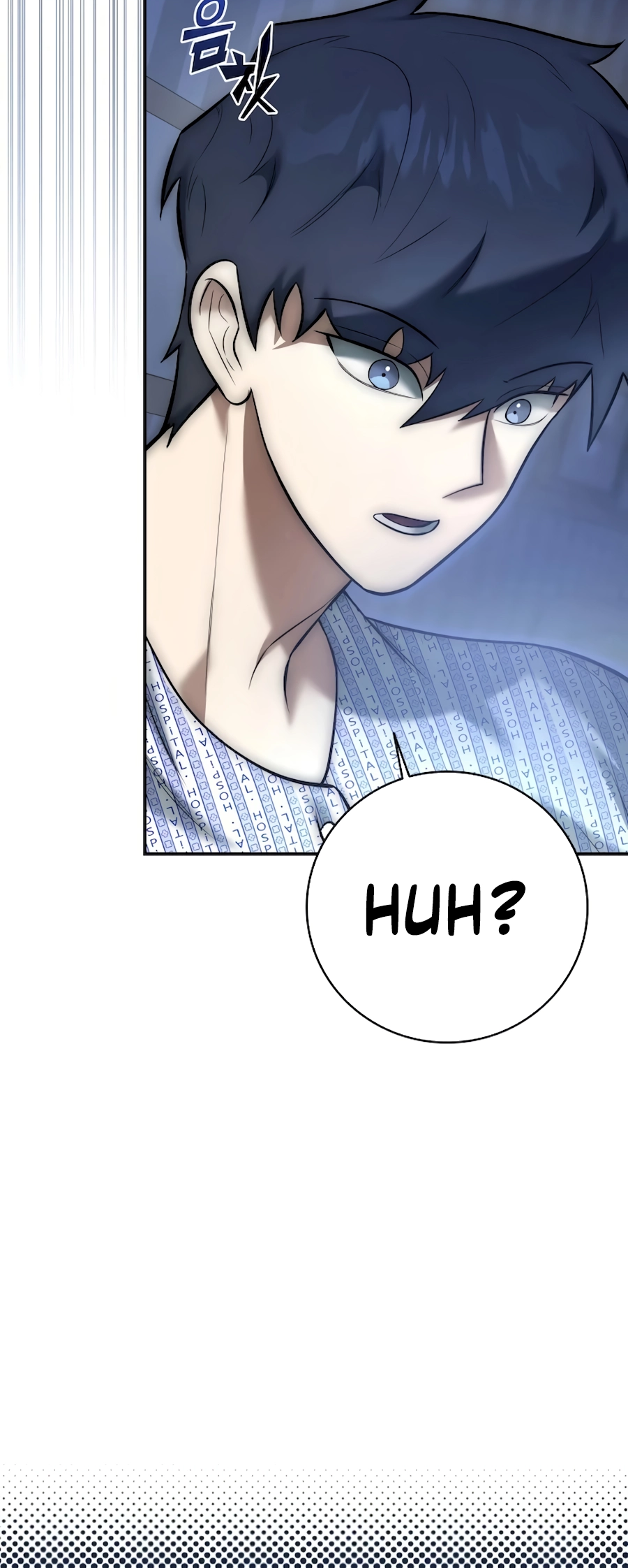 Subscribed to GodTube Vol. 1 Ch. 5 第47页