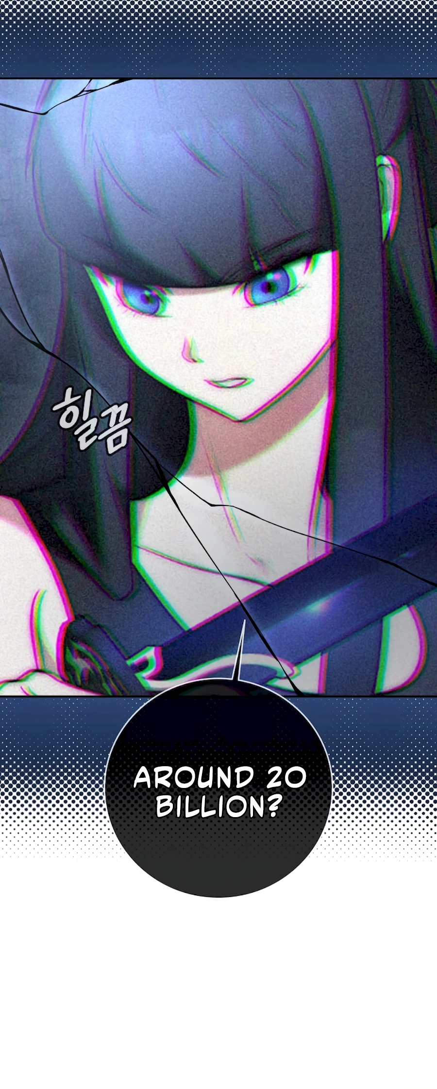 Subscribed to GodTube Vol. 1 Ch. 5 第48页