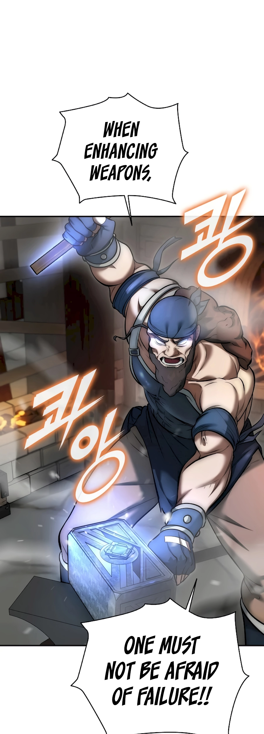 Subscribed to GodTube Vol. 1 Ch. 5 第58页