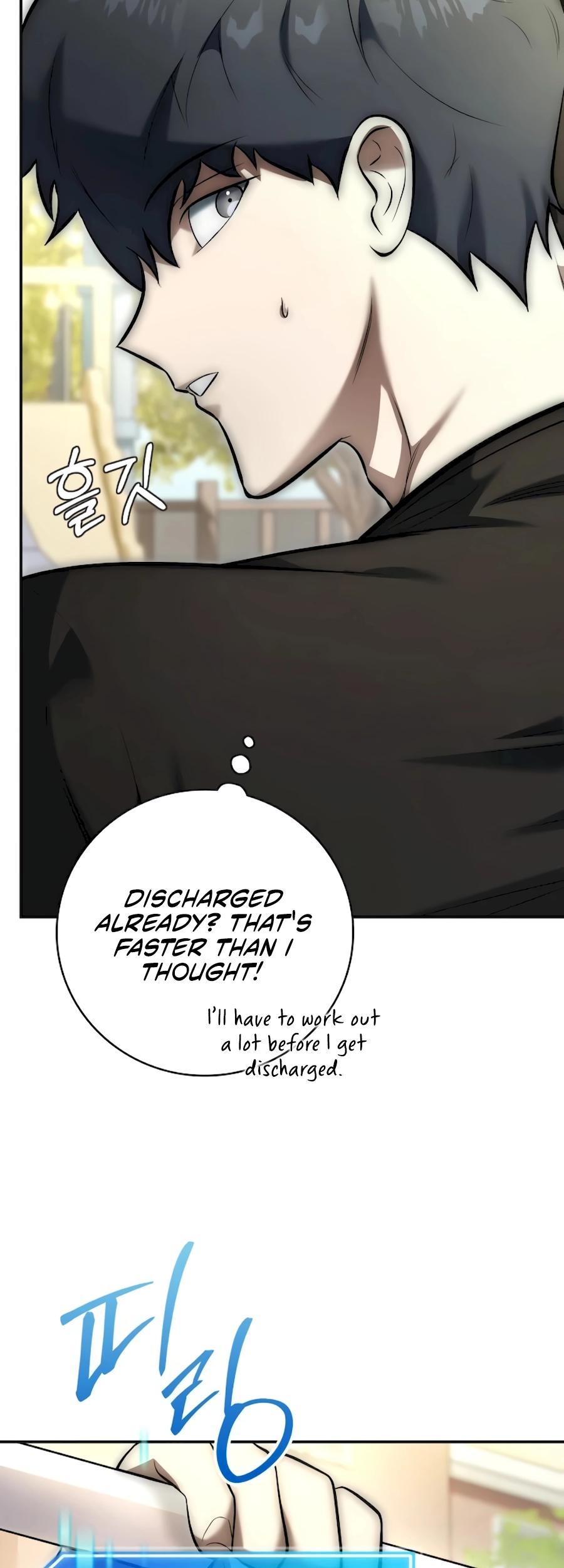 Subscribed to GodTube Vol. 1 Ch. 5 第66页