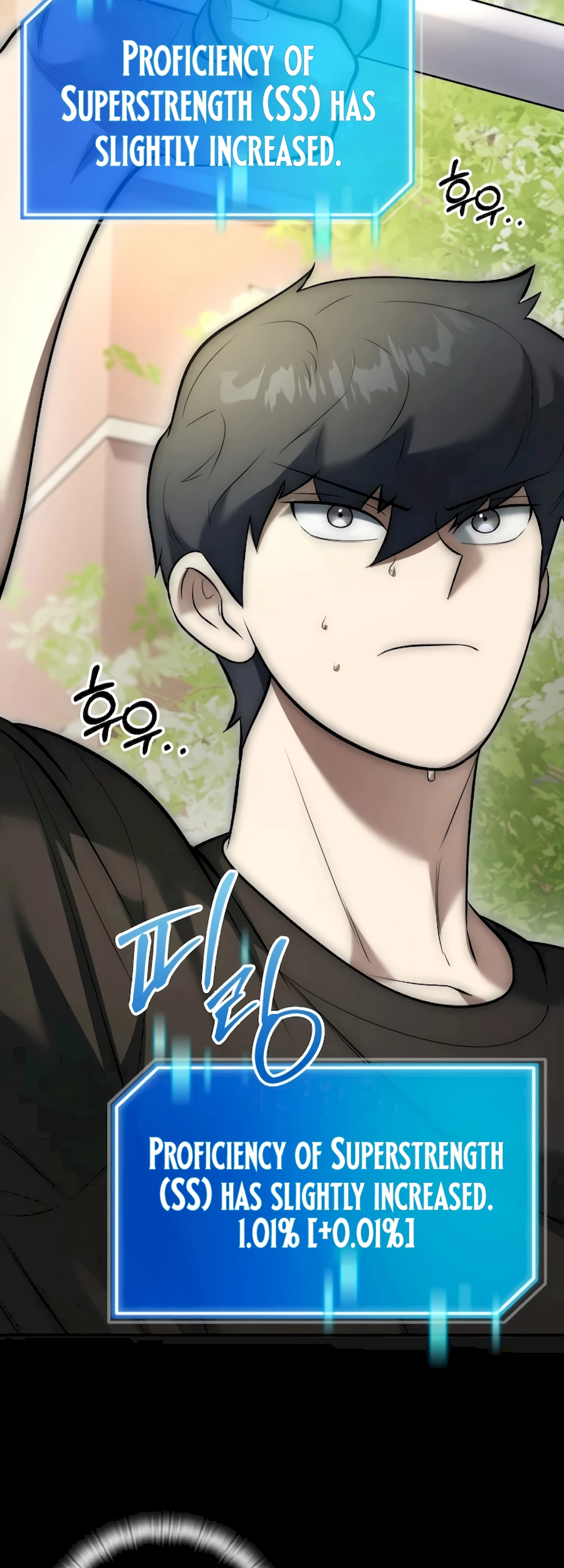 Subscribed to GodTube Vol. 1 Ch. 5 第67页