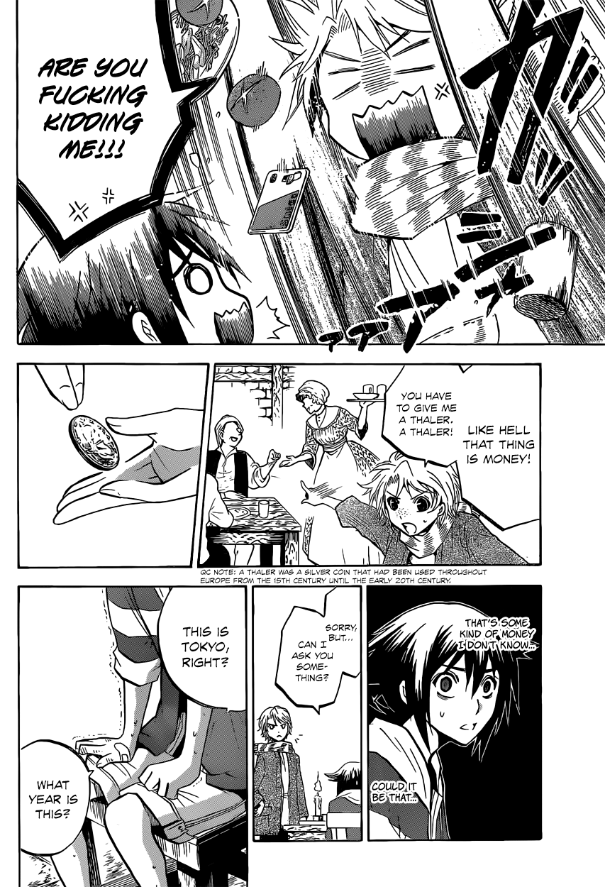 Chrono Monochrome Chess from the future 第13页