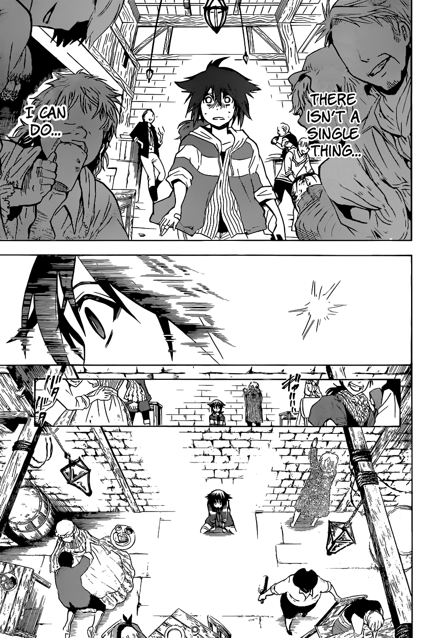 Chrono Monochrome Chess from the future 第16页