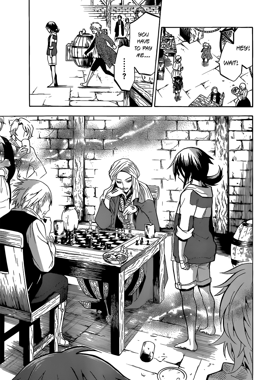 Chrono Monochrome Chess from the future 第18页
