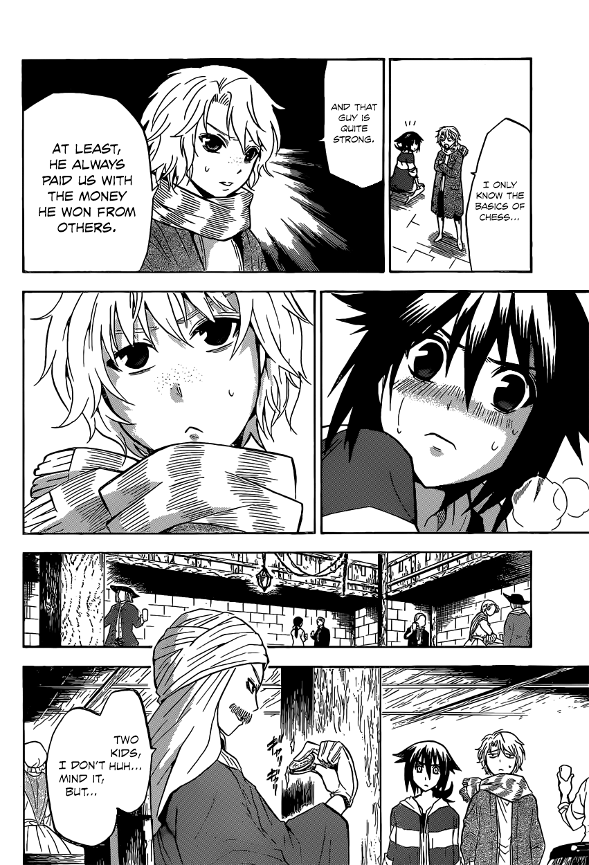Chrono Monochrome Chess from the future 第25页