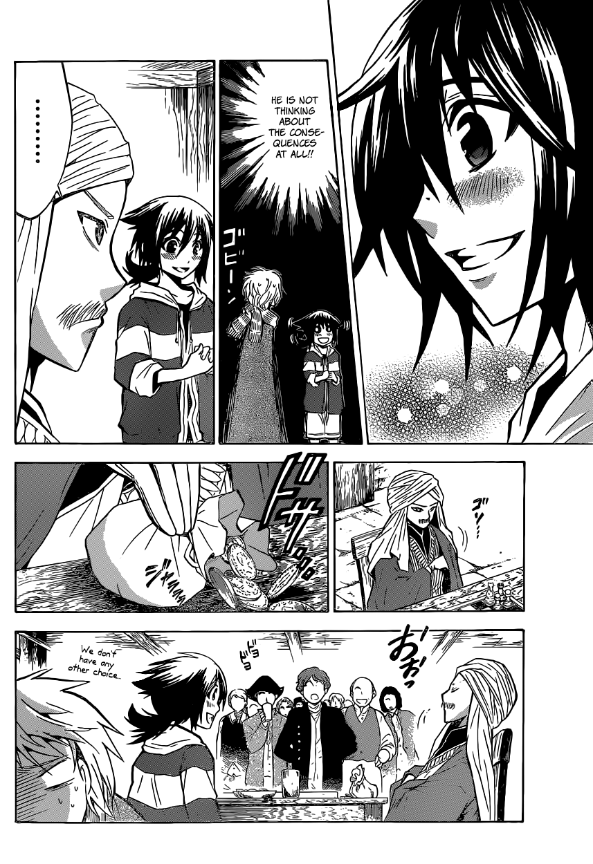 Chrono Monochrome Chess from the future 第29页
