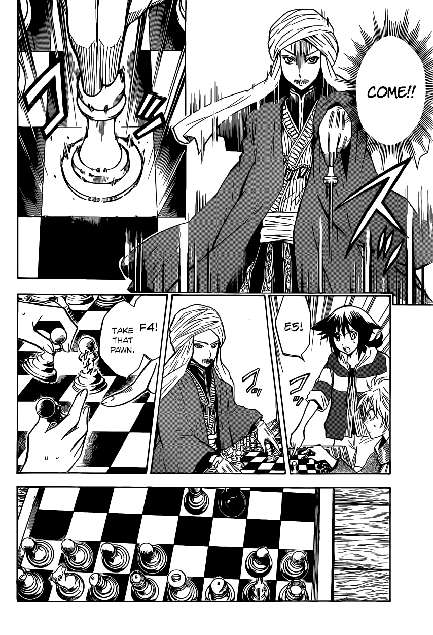 Chrono Monochrome Chess from the future 第31页