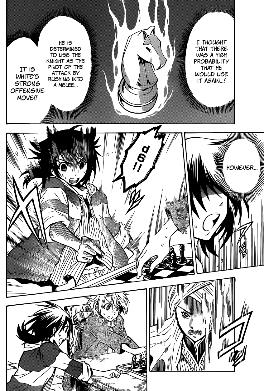 Chrono Monochrome Chess from the future 第33页
