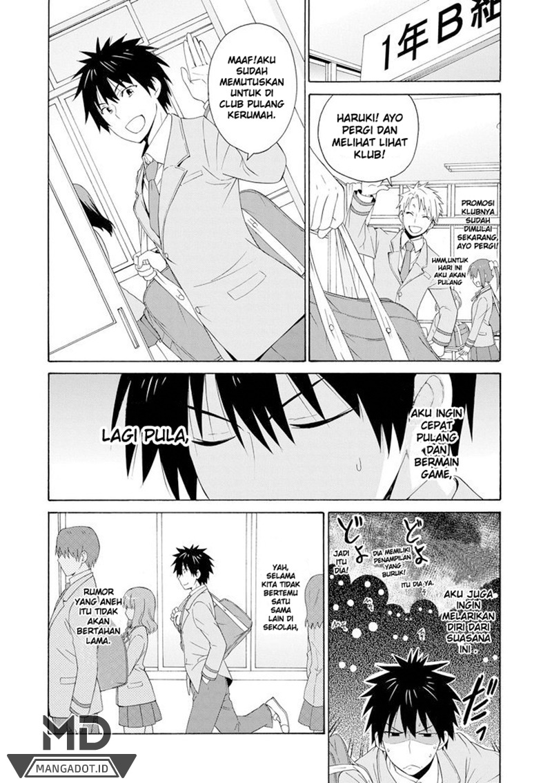 Danchigai Danchigai Chapter Special 第12页