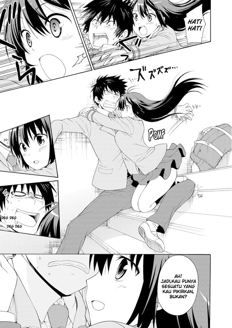 Danchigai Danchigai Chapter Special 第14页