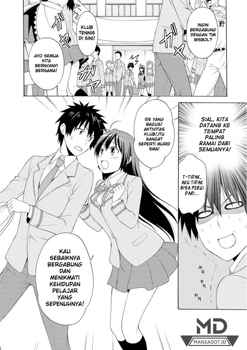 Danchigai Danchigai Chapter Special 第17页