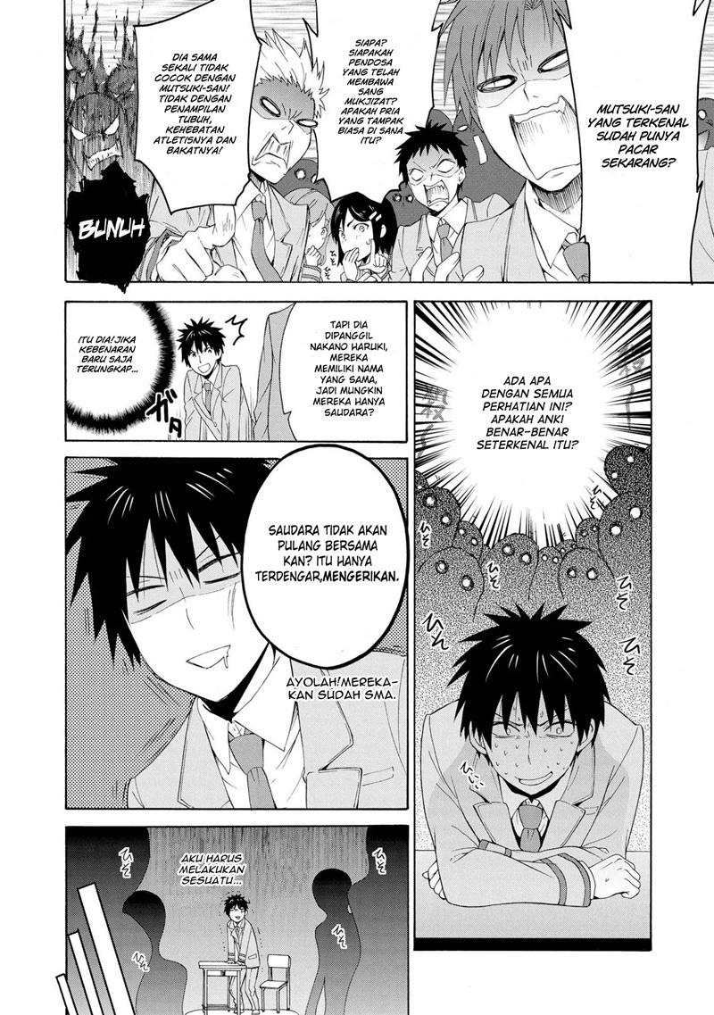 Danchigai Danchigai Chapter Special 第9页