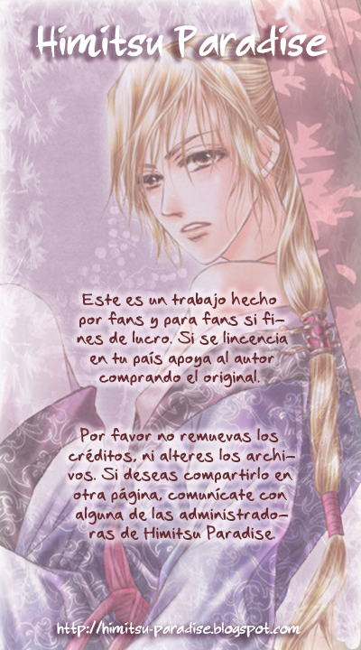 Scarlet Palace Vol. 1 Ch. 3 第2页