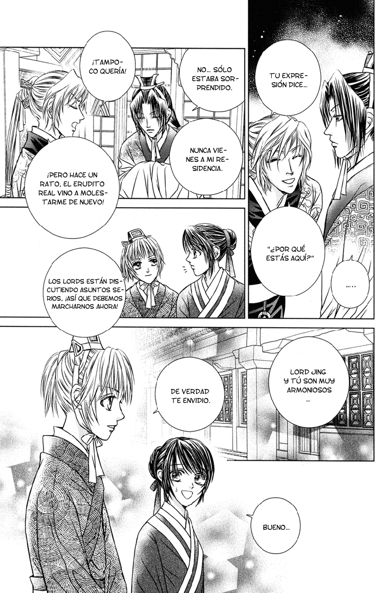 Scarlet Palace Vol. 1 Ch. 3 第13页