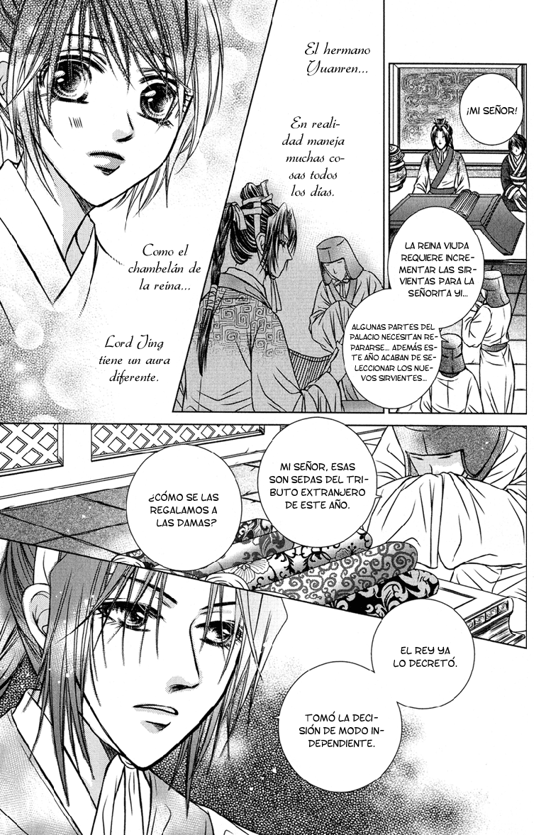 Scarlet Palace Vol. 1 Ch. 3 第19页