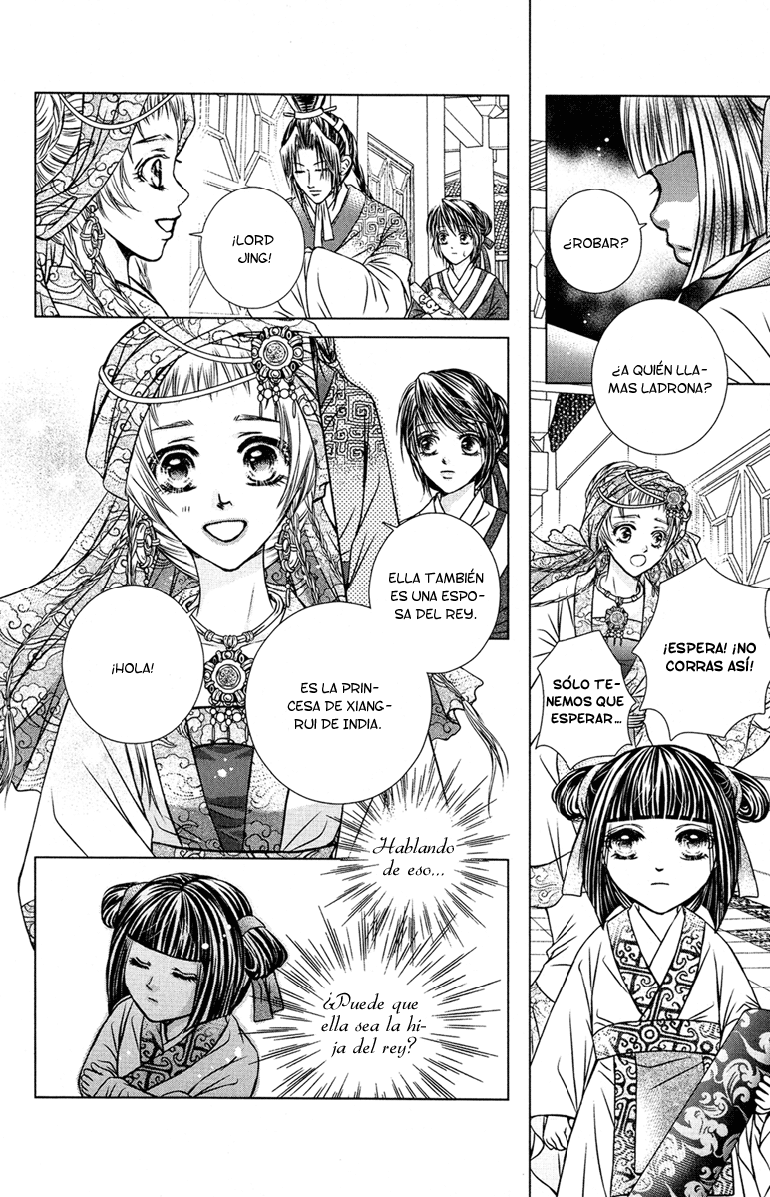 Scarlet Palace Vol. 1 Ch. 3 第24页