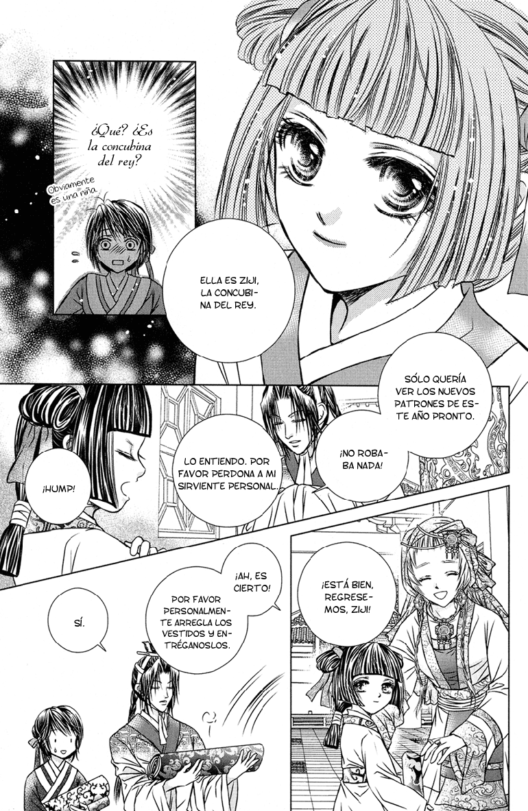 Scarlet Palace Vol. 1 Ch. 3 第25页
